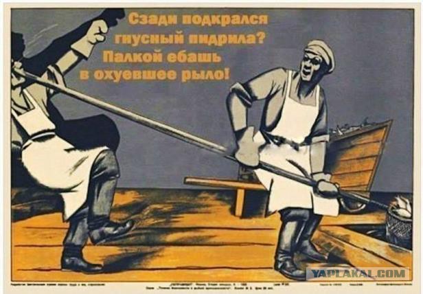 Советский хоррор по технике безопасности