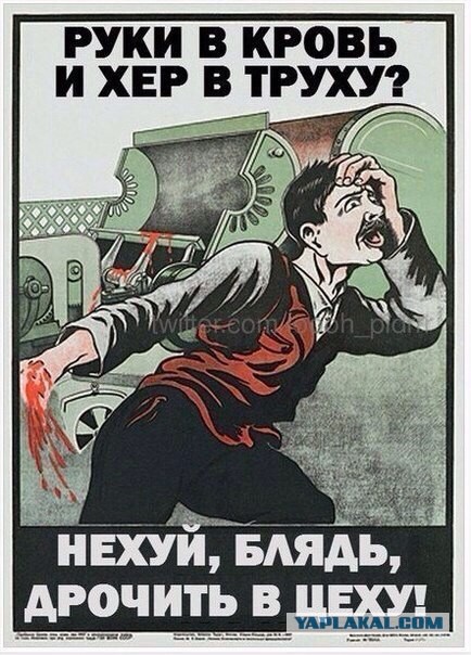 Сборник "баянов" со всего Интернета - 2