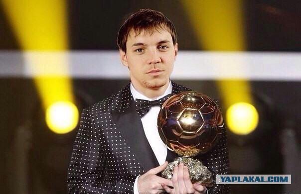 Евро 2016