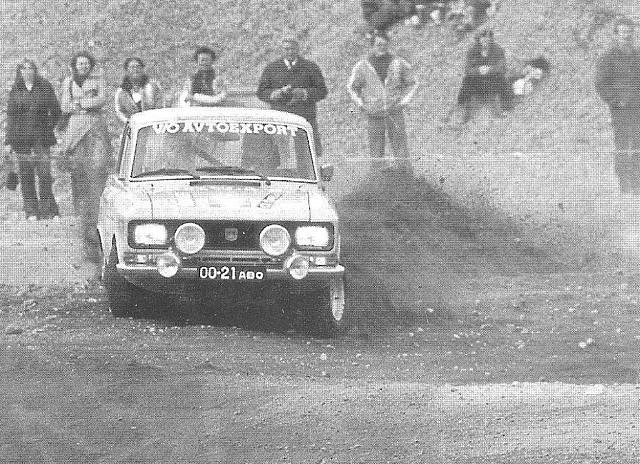 Авто-мото спорт в СССР