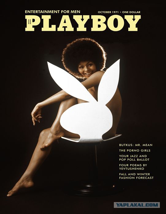 Обложки мужского журнала Playboy