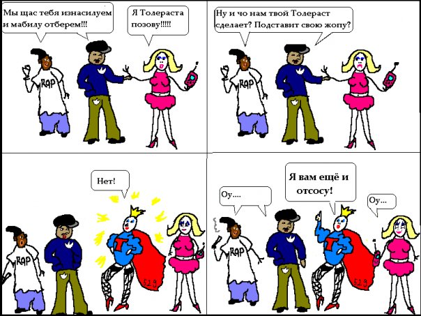 Супруг убитой девушки опубликовал обращение