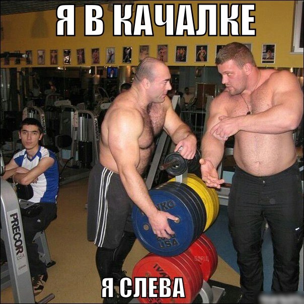 А давайте улыбнёмся