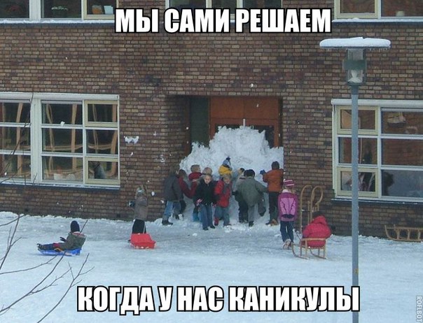 Позитив на воскресенье