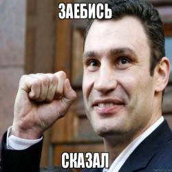 Ну вот и настала моя пора плакаться в жилетку