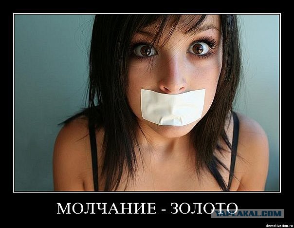 Отовсюду понемногу
