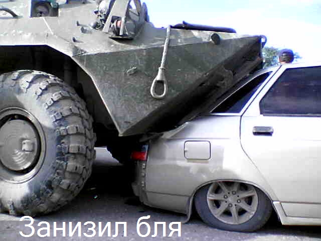 Картинки из ваших этих итернетов...3