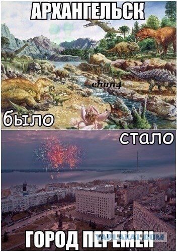 Абсурдный юмор ч.20