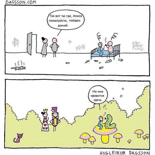 Абсурдный юмор ч. 23