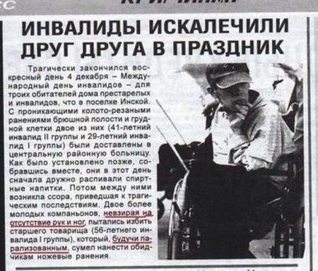 Подборка картинок