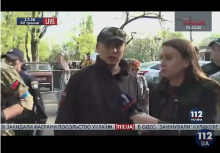 2 мая в Одессе. Куликово поле. Прямая трансляция