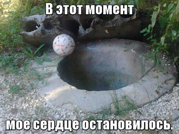 Интересные и веселые картинки