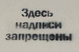 Народые мудрости