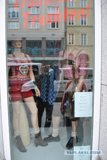 Выпускные там и здесь