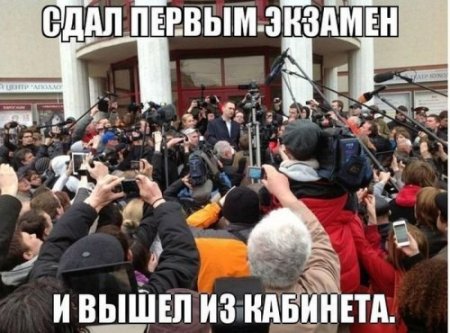 Для поднятия настроения.