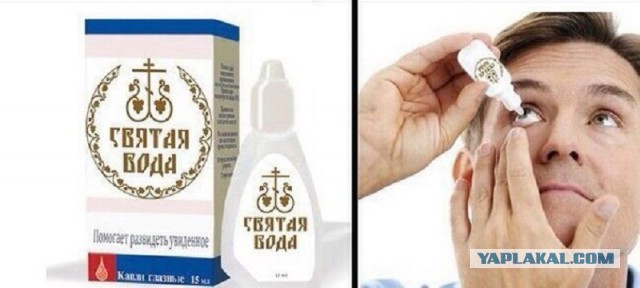 Волочкова Black