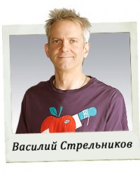 Телеведущие из 90-х сейчас