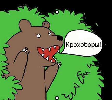 Задержан начальник московского Ространснадзора