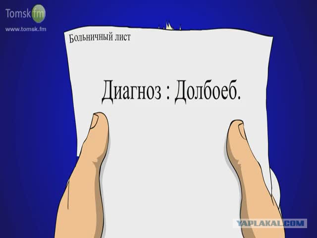 Эффект Дауна Крюгера