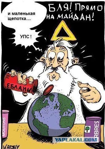 Агитационный ролик ВСУ