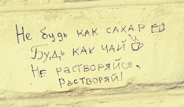Смешные комментарии 06.11.2016