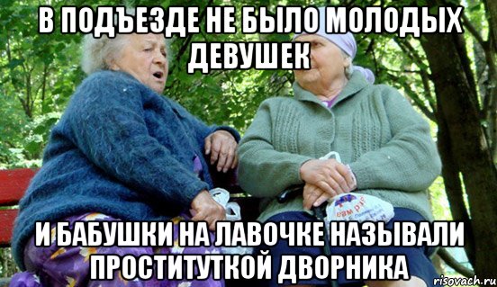 Наталья Поклонская "утёрла нос" интеллигенции