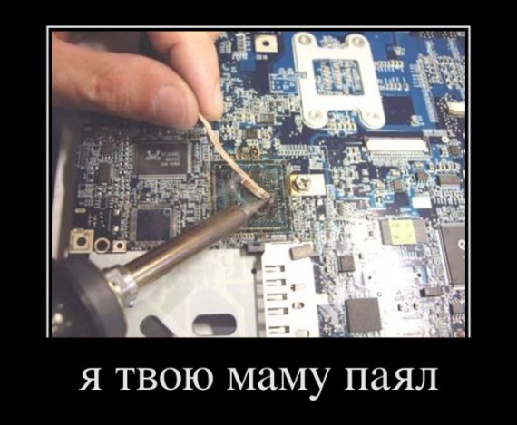 Картинки в черной рамке