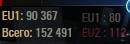 Wargaming 41