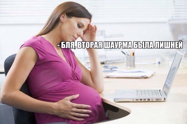 Абсурд зашкаливает