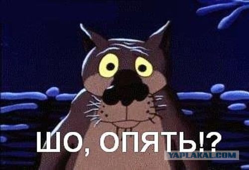 Обама назвал Россию слабой страной, торгующей нефтью, газом и оружием