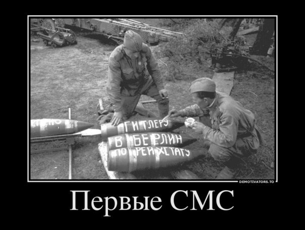 Всякие разные картинки
