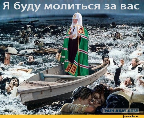 В РПЦ предупредили о «страшной смерти» противников храмового строительства
