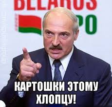 Моя стройка, как часть жизни. Часть четвёртая 2014 год.