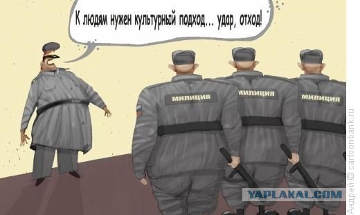 Мосгорсуд вынес приговор полицейским, которые замучили до смерти девушку