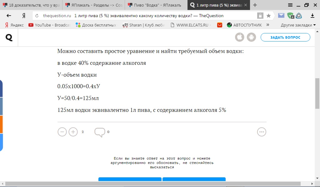 Источник мультимедиа недоступен