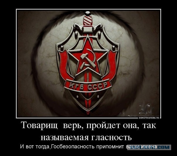 Как скорбит либеральная оппозиция