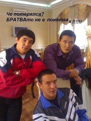 Деграклассники - 6