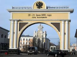 Памятник Николаю II открыли вчера в Новосибирске