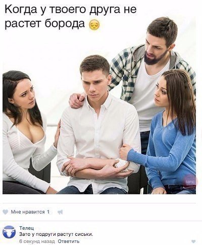 Немного картинок