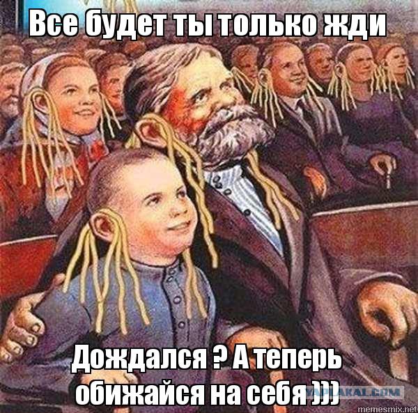 Жители Дальнего Востока написали стихотворение-обращение к президенту