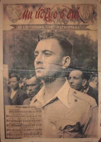 Памятник примирения – кому и зачем