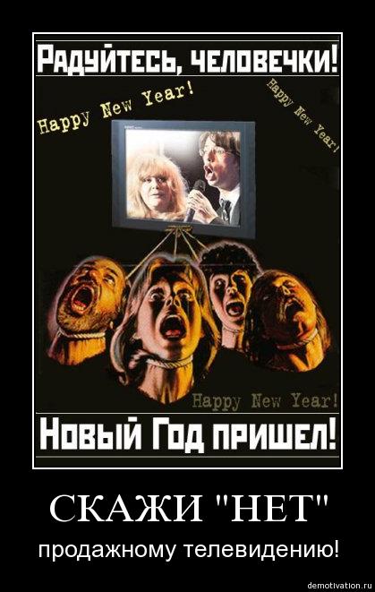 Почему бы не подеградировать, коллеги?