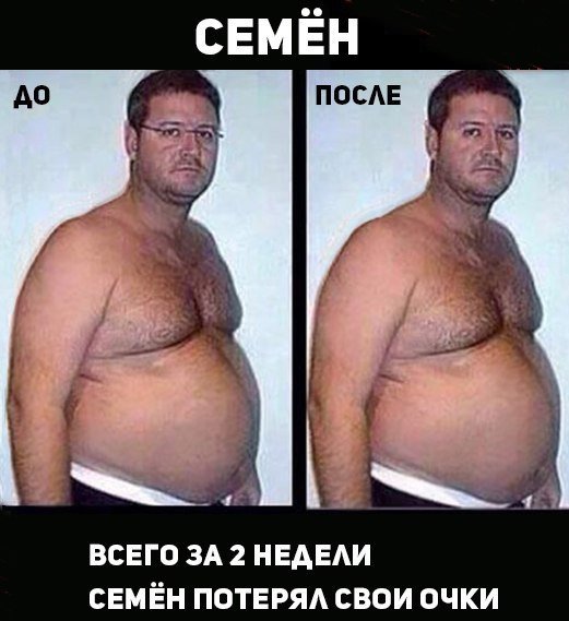 25 фотографий о том, как сильно может поменяться мир вокруг нас