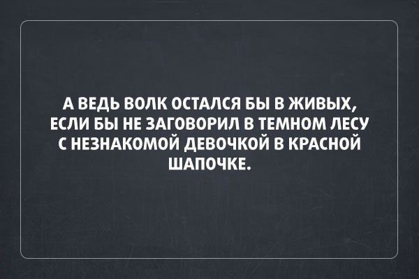Картинки для настроения
