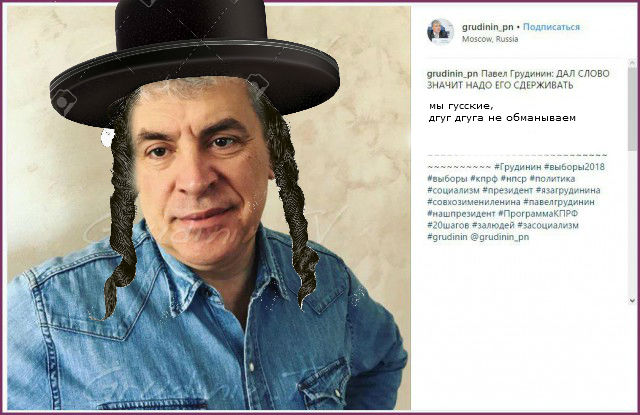 «Если я дал слово, значит надо его сдержать!»