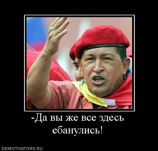 Тереза Мэй приказала направить флот к Сирии
