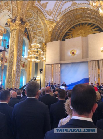 Ждут Путина на инаугурацию