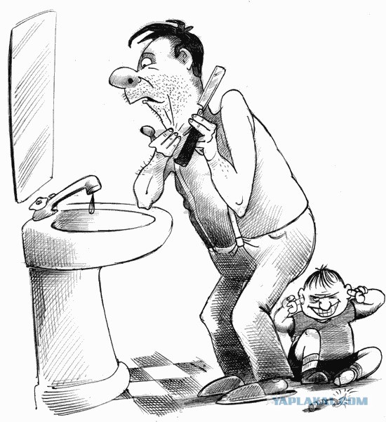 Шутки на работе