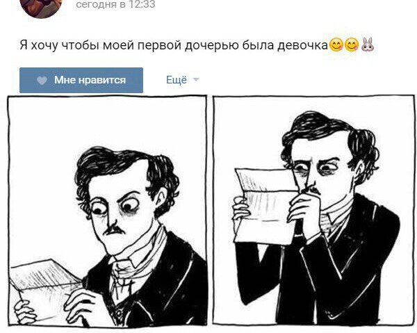 Немного картинок на вечер