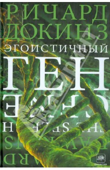 50 лет знаменитому и страшному эксперименту «Вселенная-25». Который оставил много вопросов... Отвечаю на них.